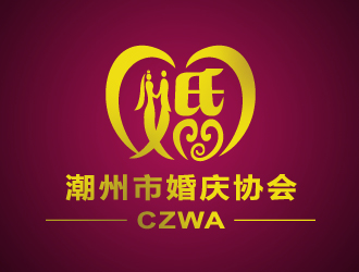 邱暢的潮州市婚慶協會logo設計