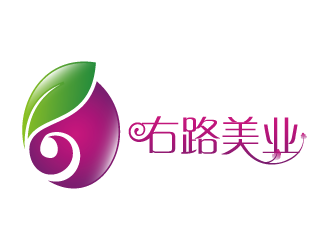 黃安悅的右路美業logo設計