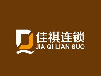 黃安悅的logo設(shè)計