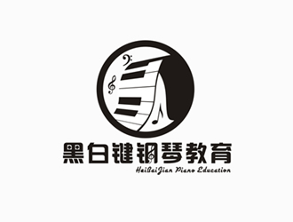 廖燕峰的黑白鍵鋼琴教育logo設計