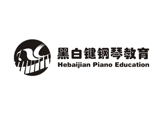 譚家強的黑白鍵鋼琴教育logo設計