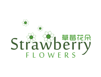 林思源的中文：草莓花朵；英文：Strawberry flowerslogo設計