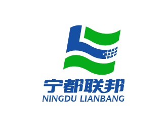 周耀輝的寧都聯邦logo設計