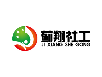 何錦江的薊翔社工事務所logo設計