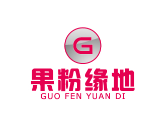 陳兆松的logo設計