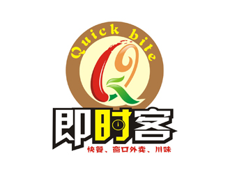 Quick bite 即食客logo設計