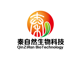 何錦江的秦自然生物科技 QinＺiRan BioTechnologylogo設計