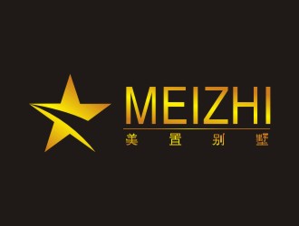 曾翼的圖標和MEIZHI字標logo設計