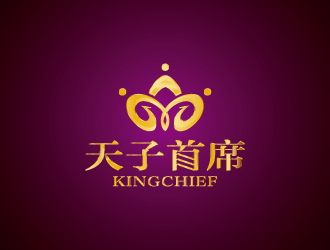 周金進的中文:天子首席        英文:EmperorChieflogo設計