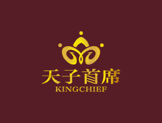 周金進的中文:天子首席        英文:EmperorChieflogo設計