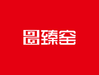 張艷艷的logo設計