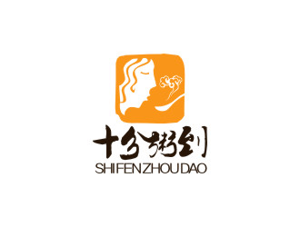 馬琍的十分粥到logo設(shè)計(jì)