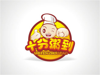 十分粥到logo設計