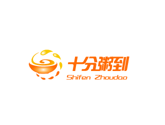 周耀輝的十分粥到logo設(shè)計(jì)