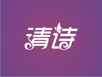 曾翼的logo設計