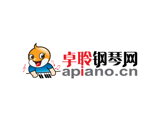 黃安悅的卓聆鋼琴網（apiano.cn）logo設計