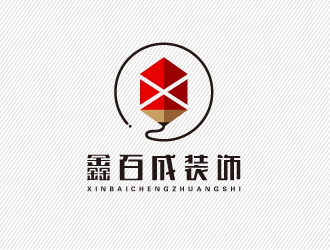 文大為的logo設計