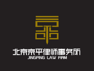 龔慧的北京京平律師事務所logo設計