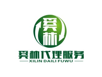 曾翼的logo設計