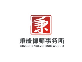 鄭國麟的logo設(shè)計