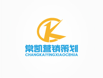 孫安東的logo設計