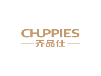 陳兆松的英文:chuppies 中文：喬品仕logo設計