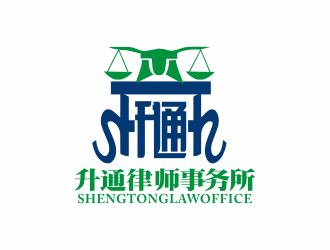 安齊明的升通律師logo設(shè)計