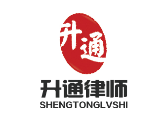 徐福興的升通律師logo設(shè)計