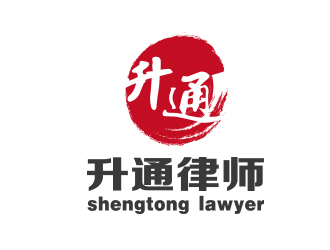 徐福興的升通律師logo設(shè)計