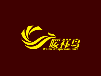 陳波的暖祥鳥（Warm auspicious bird，通過這些字母給縮寫一下，）品牌商標設計公司完成公司logo設計