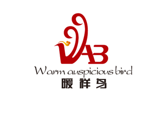 周國強的暖祥鳥（Warm auspicious bird，通過這些字母給縮寫一下，）品牌商標設計公司完成公司logo設計