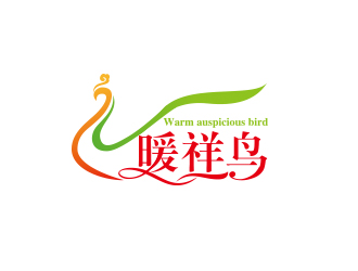 何錦江的暖祥鳥（Warm auspicious bird，通過這些字母給縮寫一下，）品牌商標設計公司完成公司logo設計