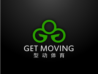 陳曉濱的GETMOVING    型動(dòng)體育logo設(shè)計(jì)