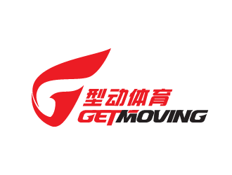 GETMOVING    型動體育logo設計