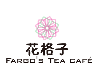 陳程的花格子Fargo's（Tea café）甜品店logo設(shè)計(jì)