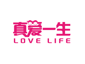 黃安悅的logo設(shè)計