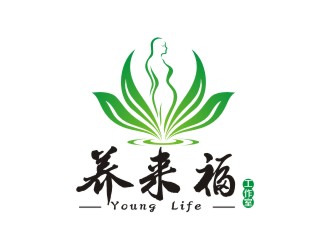 曾翼的養來福瘦身工作室logo設計