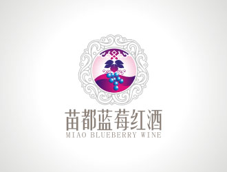 苗都藍莓紅酒logologo設計