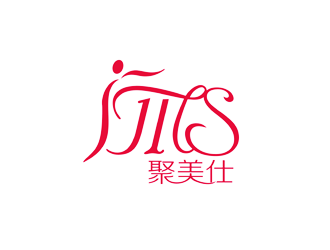 譚家強的聚美仕醫療美容整形logo設計