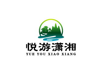 周金進的悅游瀟湘logo設(shè)計