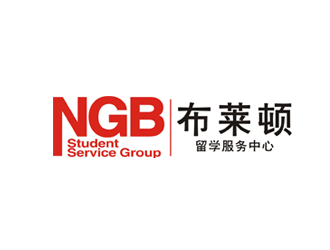 楊占斌的布萊頓留學服務中心 NGB Student Service Grouplogo設計