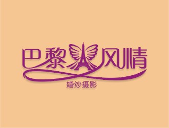 鄭國麟的logo設計