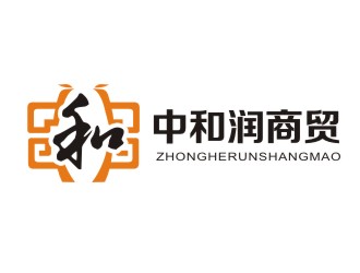 胡紅志的武漢中和潤商貿有限責任公司logo設計