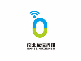 深圳南北互信科技有限公司logo設計