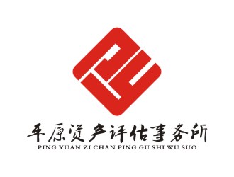 李泉輝的平原評估事務(wù)所logologo設(shè)計