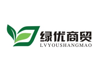 胡紅志的廣西綠優(yōu)商貿(mào)有限責任公司logo設(shè)計