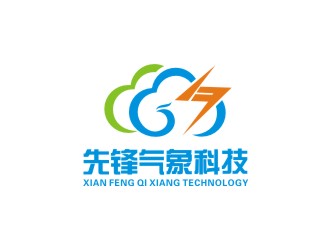 李泉輝的logo設計