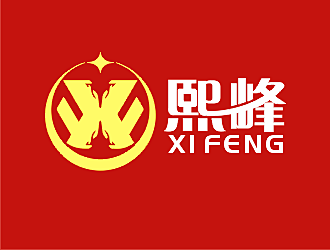 勞志飛的紅酒進出口-熙峰實業logo設計