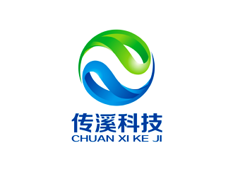 南京傳溪電子科技有限公司 NanJing Transi Electronic Technologylogo設計