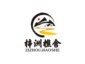 曾翼的logo設計